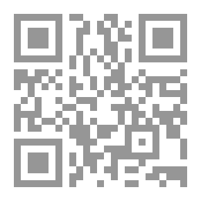 Qr Code Fatwas Of Islamic Scholars On Jihad Issues And The Ruling On Martyrdom Operations