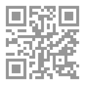 Qr Code Beyond the City