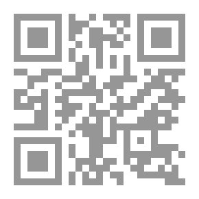 Qr Code الاستمطار