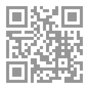 Qr Code استخدام الصحف الإلكترونية للرسوم البيانية في تغطية تداعيات جائحة COVID 19