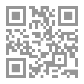 Qr Code أوراق طبيب