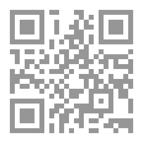 Qr Code ‫لو كانت الأماني خيولًا - الطبعة العربية: If Wishes Were Horses (سلسلة أغنية النهر - المزاد Book 1)‬