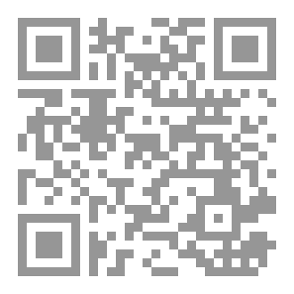 Qr Code تعلم المفردات الإنكليزية من الصفر حتى الاحتراف _ English vocabulary From zero to hero