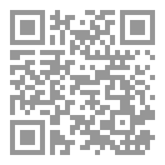 Qr Code صدى الروح