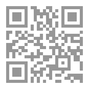 Qr Code قصص الحروف #7: الأرنب الطائر