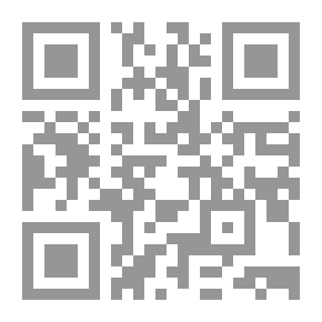 Qr Code Dictionnaire des doublets ... de la langue française. [With]