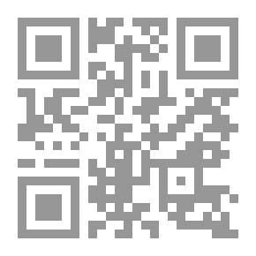 Qr Code التصوف والعرفان الإسلامي