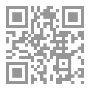 Qr Code الاتجاهات الحديثة في الإدارة وتحديات المديرين