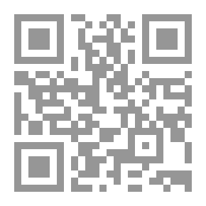 Qr Code هذا حلال وهذا حرام