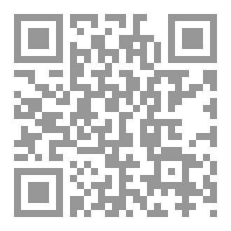 Qr Code نهر دجلة