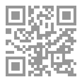 Qr Code كثربا قرية أردنية