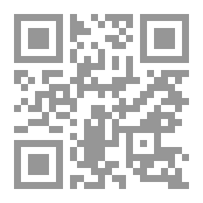 Qr Code The Three Assets And Their Evidence