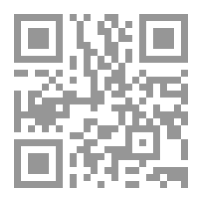 Qr Code Eyes Waiting For Death