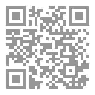 Qr Code حياتك في الغد
