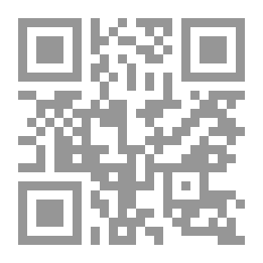 Qr Code عجائب الاثار فى التراجم والاخبار ، ج1