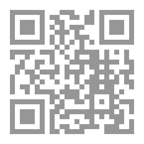 Qr Code سلوى