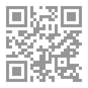 Qr Code هنا الروح سكنت