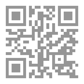 Qr Code مبادئ علم الحديث وأصوله