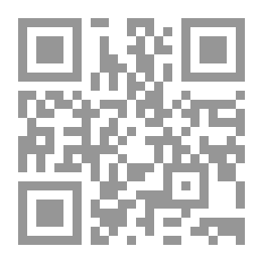 Qr Code ابن خلدون ونظرته في التصوف ؛ دراسة تحليلية مقارنة