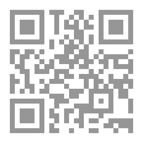 Qr Code مؤثرات بين العربية والفارسية