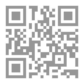 Qr Code الحركة الوطنية السعودية - الجزء الثاني