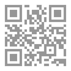 Qr Code الجودة الشاملة وبناء القدرات المؤسسية