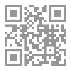 Qr Code القرصنة في عصر اقتصاد المعرفة