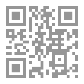 Qr Code Wayside Sketches in Tasmania