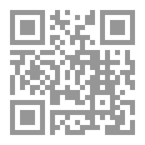 Qr Code الرجل الغريب