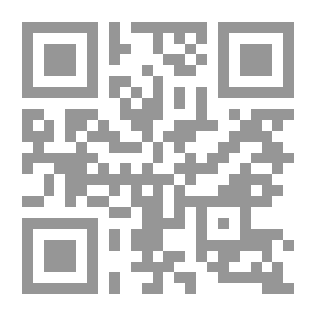 Qr Code تربية ونحسين الحيوان الزراعي : الجوانب التطبيقية والبيتكنولوجية الحديثة