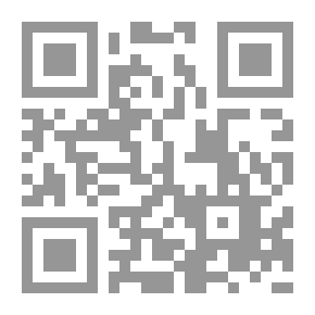 Qr Code Imam Abu Bakr Al-Razi Al-Jassas And His Method Of Interpretation
