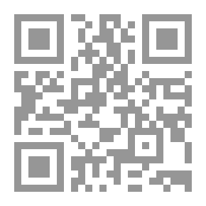 Qr Code مشكلات الحداثة في النقد العربي
