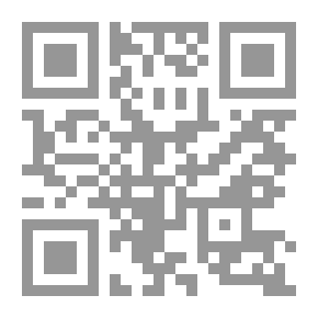 Qr Code Dictionnaire Argot-Français