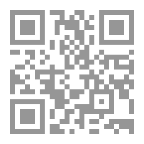 Qr Code The Impossible Girl