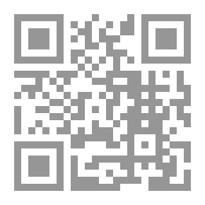 Qr Code سياسية