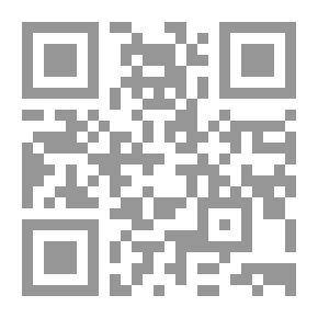 Qr Code النظم القانونية لمنظمات المجتمع المدني
