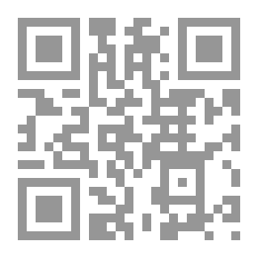 Qr Code مجموع الفتاوى: العقيدة الجزء السادس كتاب الأسماء والصفات