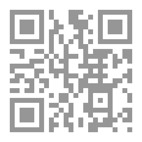 Qr Code قضايا القانون الدستوري