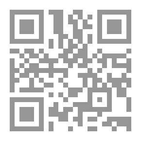 Qr Code نظرات في تنمية المجتمع والبيئة العربية