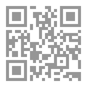 Qr Code المكتبة العباسية في البصرة تاريخها ومخطوطاتها