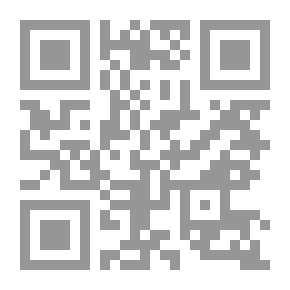 Qr Code Les Mille Et Un Jours : Contes Persans