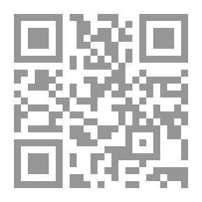 Qr Code أصل ونمو الغريزة الأخلاقية