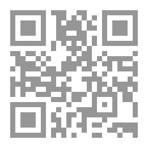 Qr Code هاري بوتر وسجين أزكبان ج ك رولينج