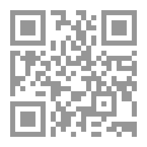 Qr Code يحب السام