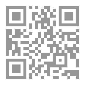 Qr Code الدبدوب الصغير وأصدقاؤه: كتاب بشكل لعبة يعلم العد للصغار (إقرأ السؤال، ثم اسحب اللوحة)