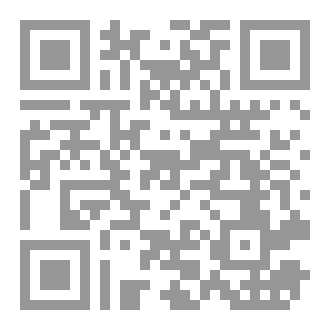 Qr Code مزاج غزّة العاصف