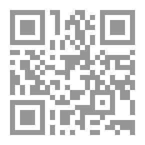 Qr Code الشماعية