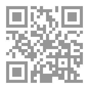 Qr Code حاشية الخرشي على مختصر سيدي خليل ومعه حاشية العدوي على الخرشي