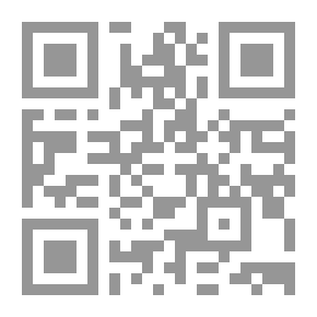Qr Code صدام والخميني