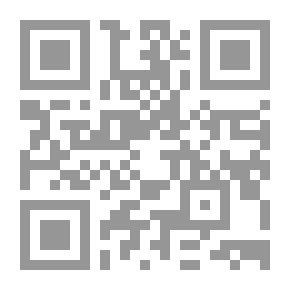Qr Code التكوين ( ع، 13)